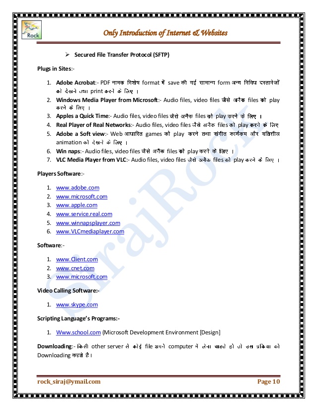 Operating System Notes In Hindi.pdf